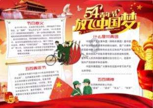 哈哈体育官方入口