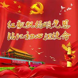 蓝狐视频