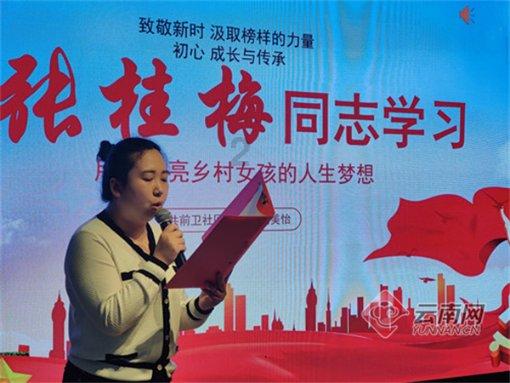 畅玩助手